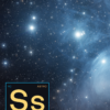 StarShrink