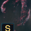 StarXTerminator